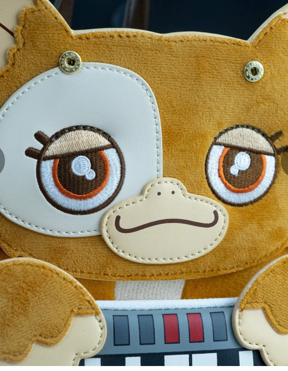 Gizmo Mini Back Pack