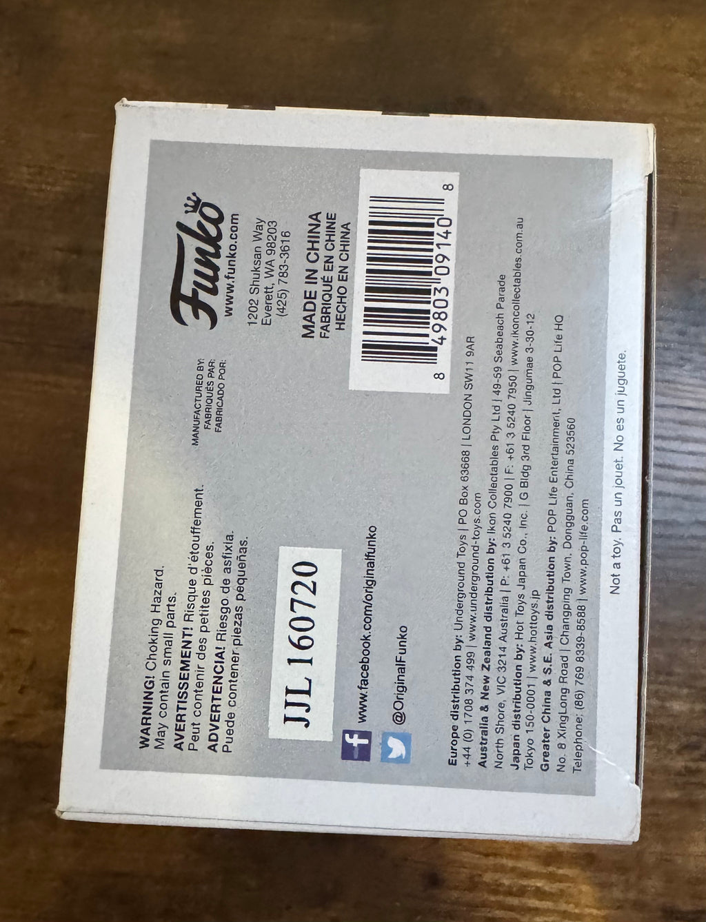 Vaulted Holden #325 American Horror Story Hotel