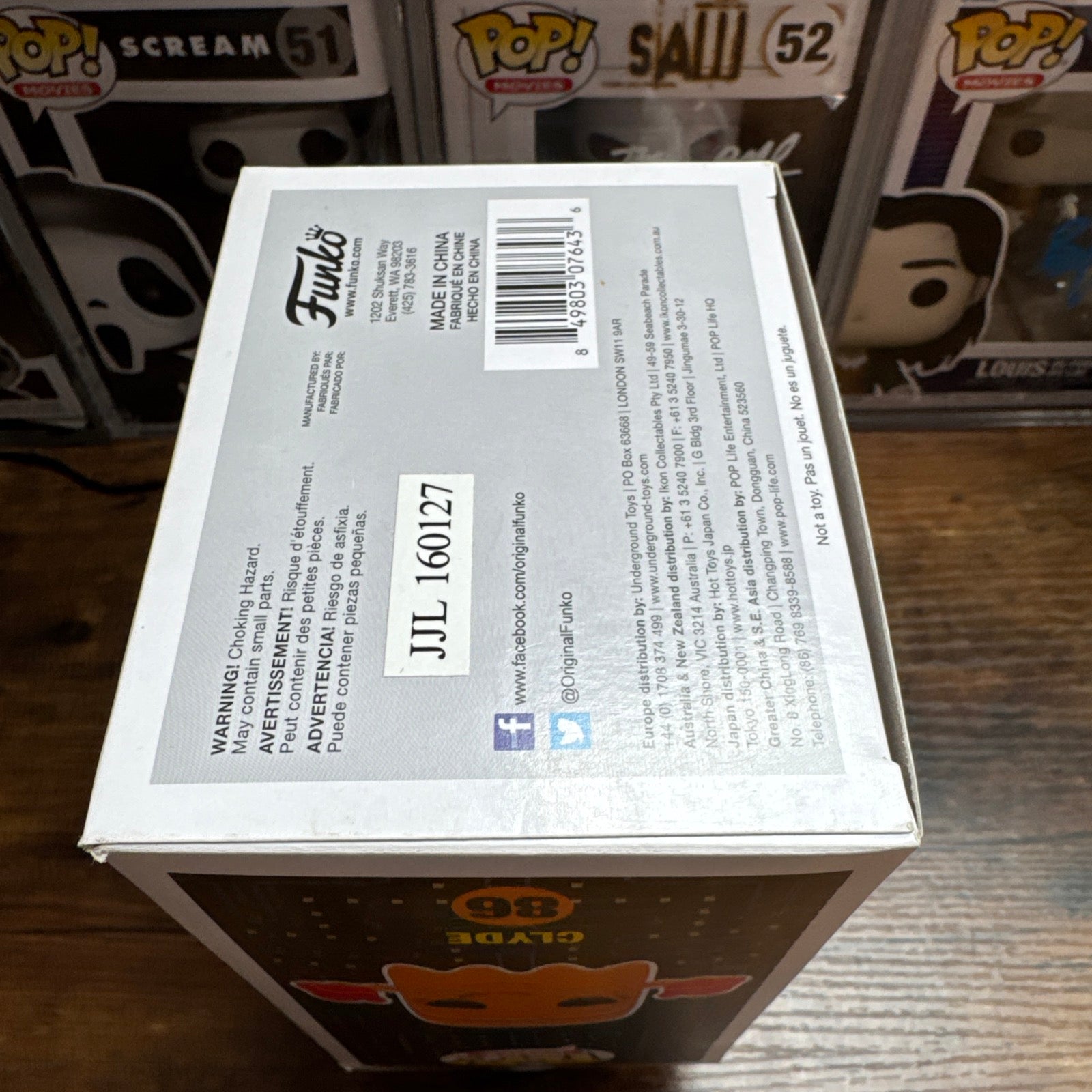 Vaulted Clyde #86 PAC MAN