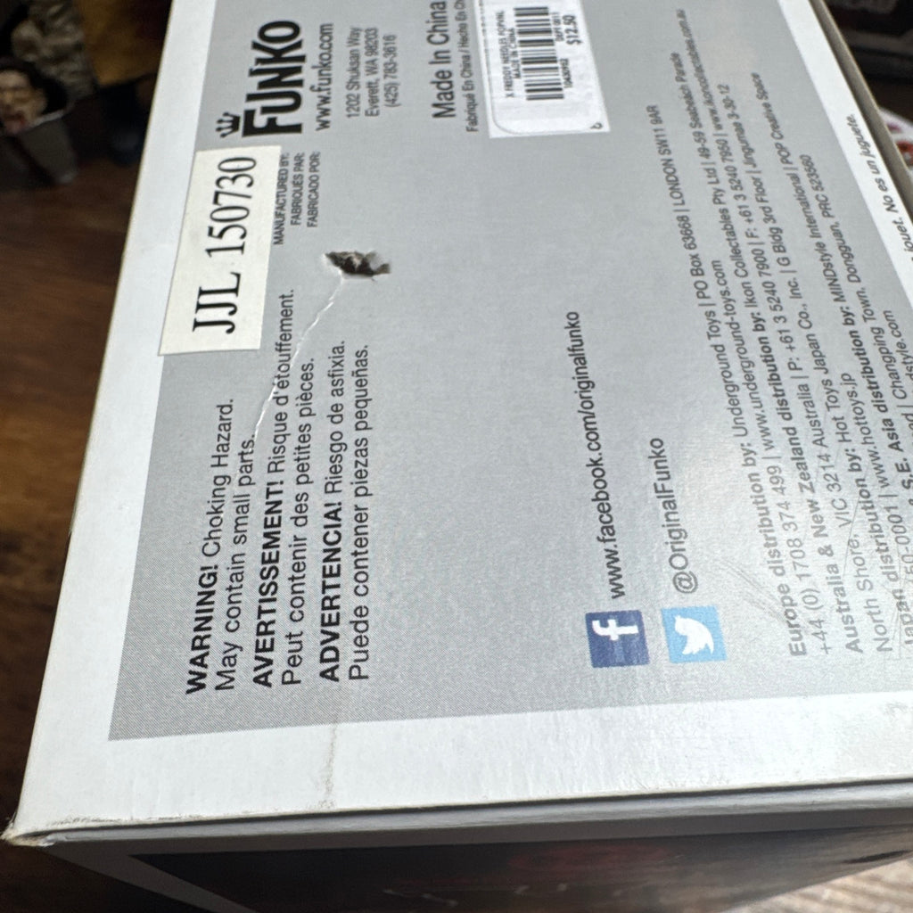 Vaulted Freddy Krueger #224  Nightmare On Elm Street