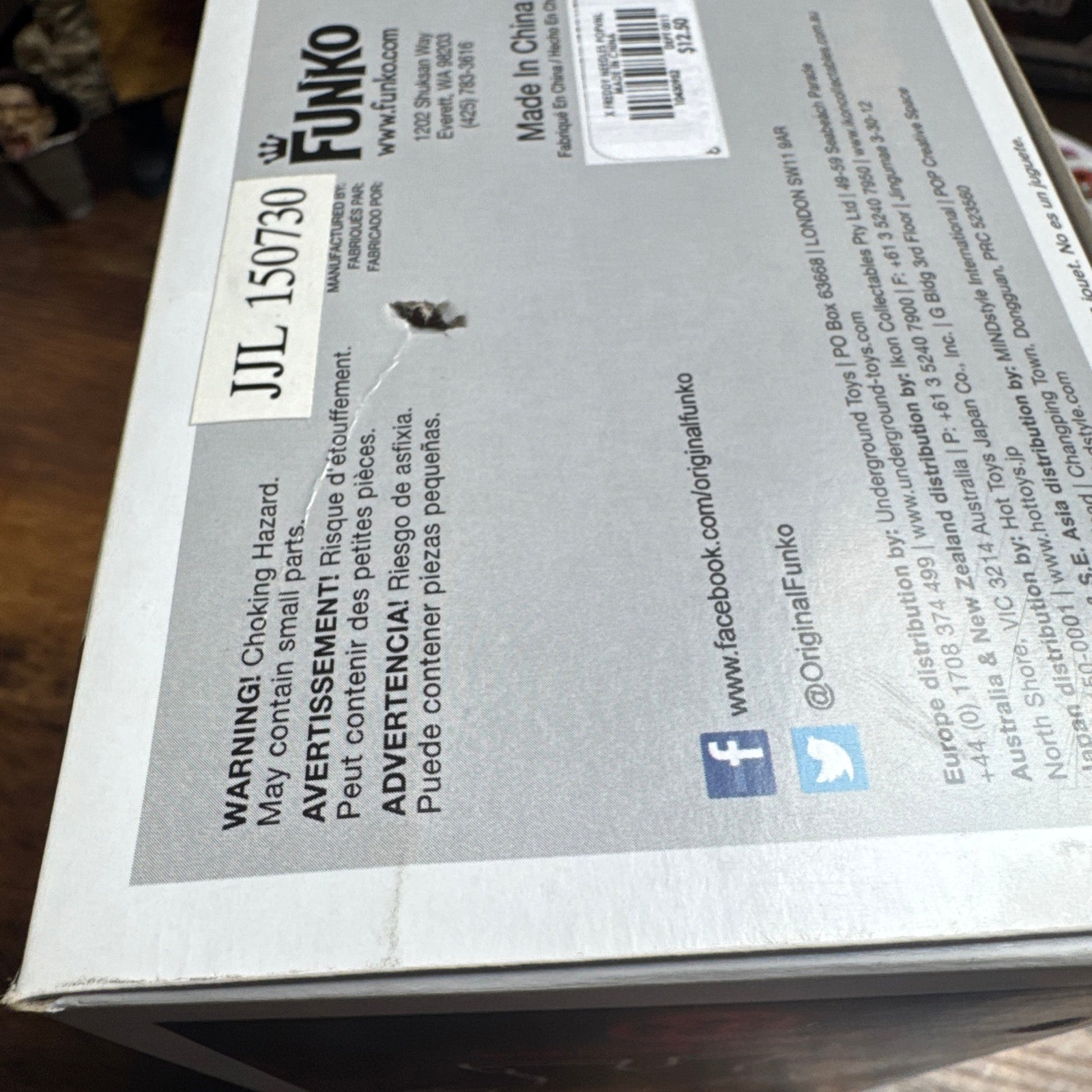 Vaulted Freddy Krueger #224  Nightmare On Elm Street