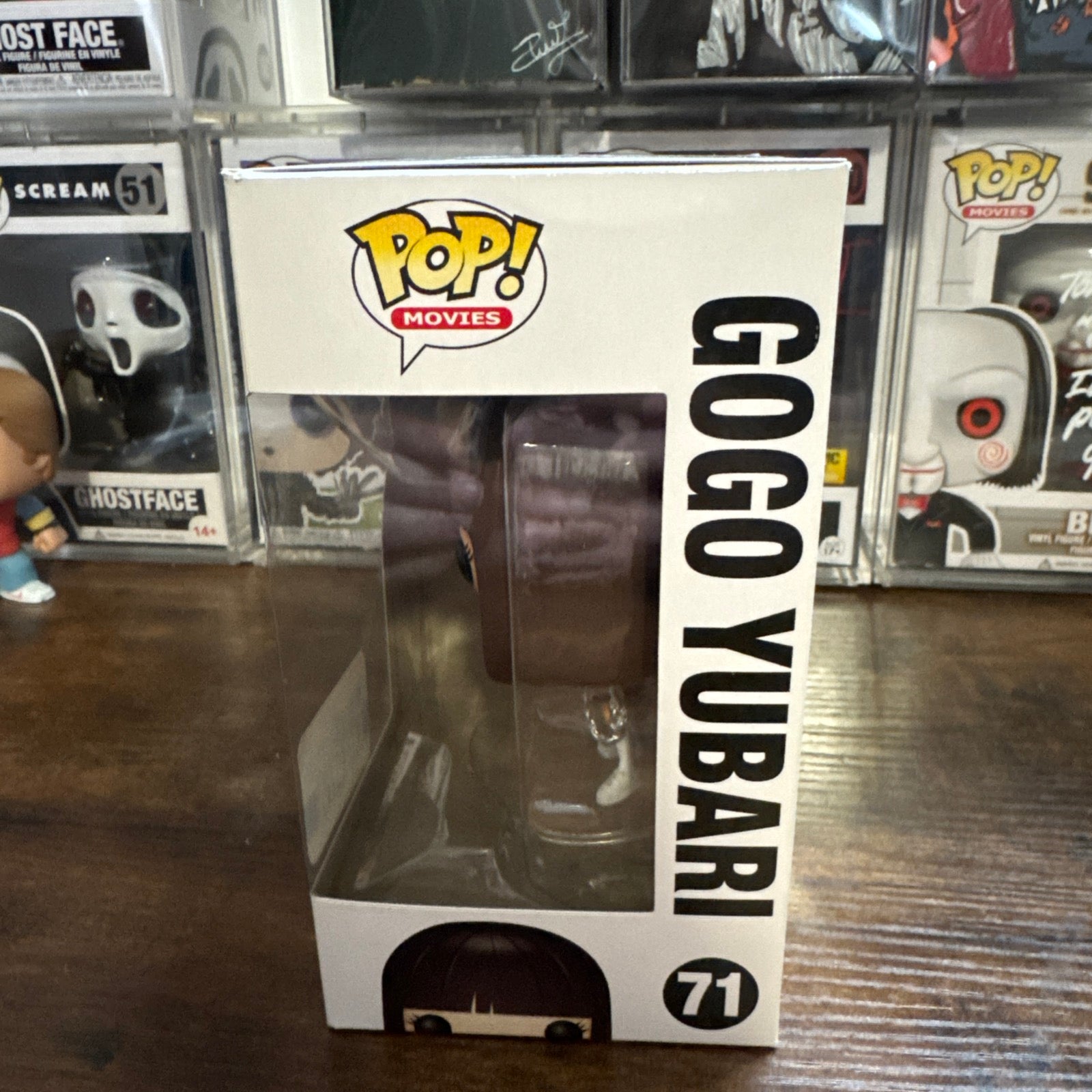 Vaulted Gogo Yubari #71 Kill Bill Grail + Magnetic Stack