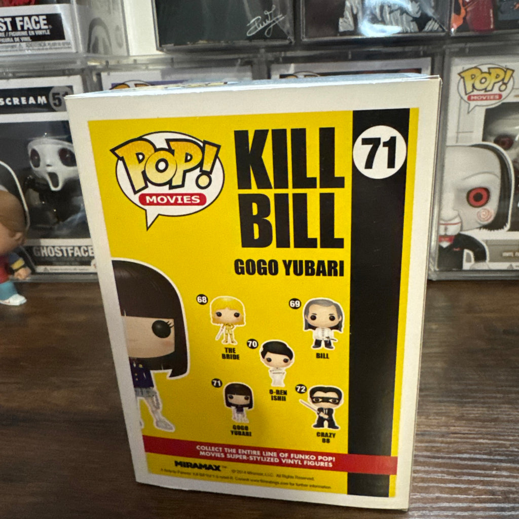 Vaulted Gogo Yubari #71 Kill Bill Grail + Magnetic Stack