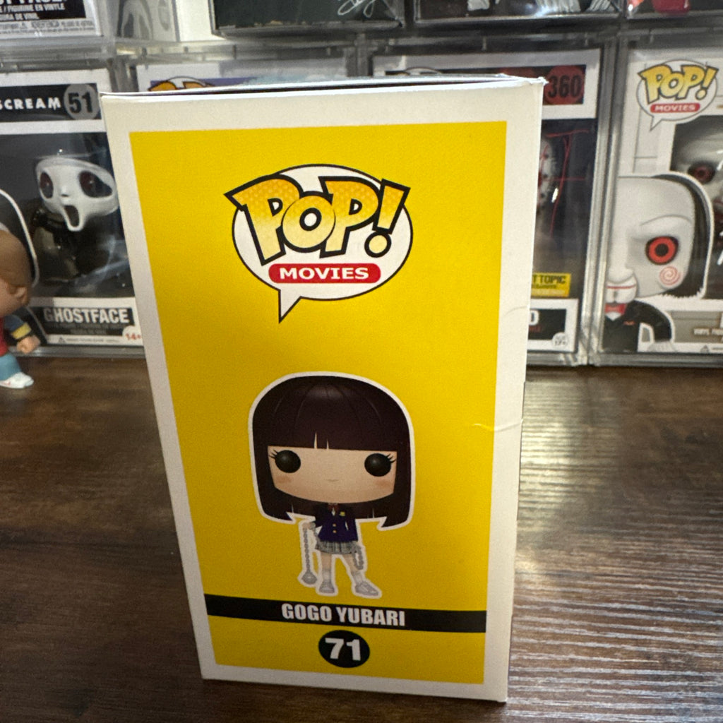 Vaulted Gogo Yubari #71 Kill Bill Grail + Magnetic Stack