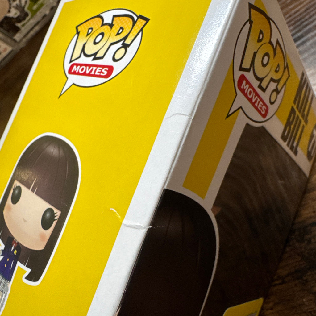 Vaulted Gogo Yubari #71 Kill Bill Grail + Magnetic Stack